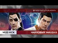 Yakuza 0 #7 Невероятная бандитская драма без доли кринжа