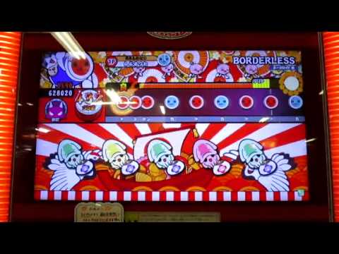 【新】太鼓の達人(キミドリ) BORDERLESS