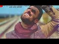 محمد الحلفي جديد 2020 جماره جماره محمد الحلفي جديد 2020 جماره جماره