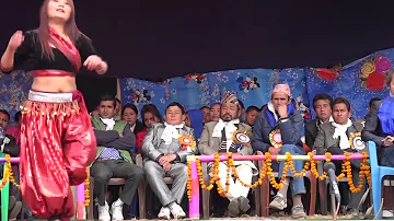 à¤¨à¤¾à¤šà¥à¤¨à¥‡à¤²à¥ˆ à¤à¤¨à¥à¤¦à¤¾ à¤¹à¥‡à¤°à¥à¤¨à¥‡à¤²à¥ˆ à¤²à¤¾à¤œà¥ New Nepali hot dance