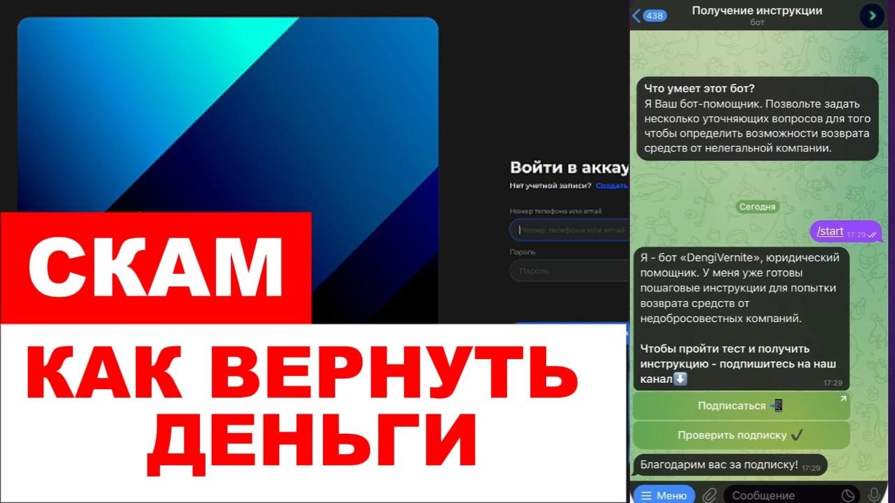 LIMITED CAP (LIMITEDCAP.COM) ОБЗОР И ОТЗЫВЫ 2026. ПСЕВДОБРОКЕР?