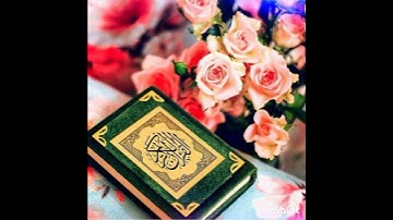 من أجمل ما قرأ القارئ أمين موسى. ج١٣