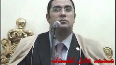 شيخ أنور شحات سورة الزمر الانفطار والعلق