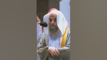 سورة البينة إمام الحرم المكي الشيخ فيصل بن غزوي