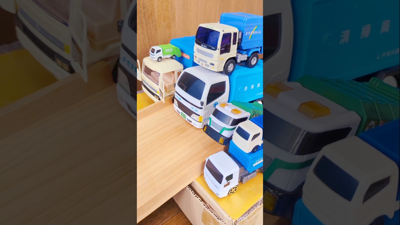 おもちゃのごみ収集車を走らせる！Drive the toy garbage truck! #cartoys #toycar #ごみ収集車 #トミカ #shorts #toys #ミニカー