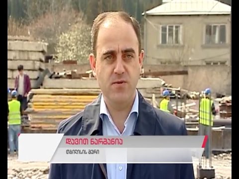 ახალი საბავშვო ბაღის მშენებლობა სოფელ დიღომში