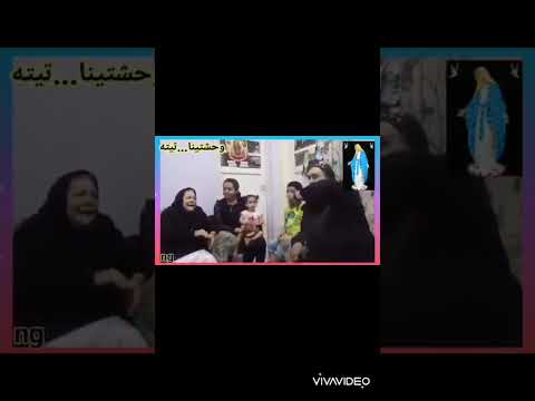 رشوا الورد يا صبايا ماما أبونا أنطونيوس الشنودى