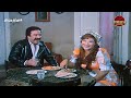 لسه في مود الحب فيلم امرأة من نار