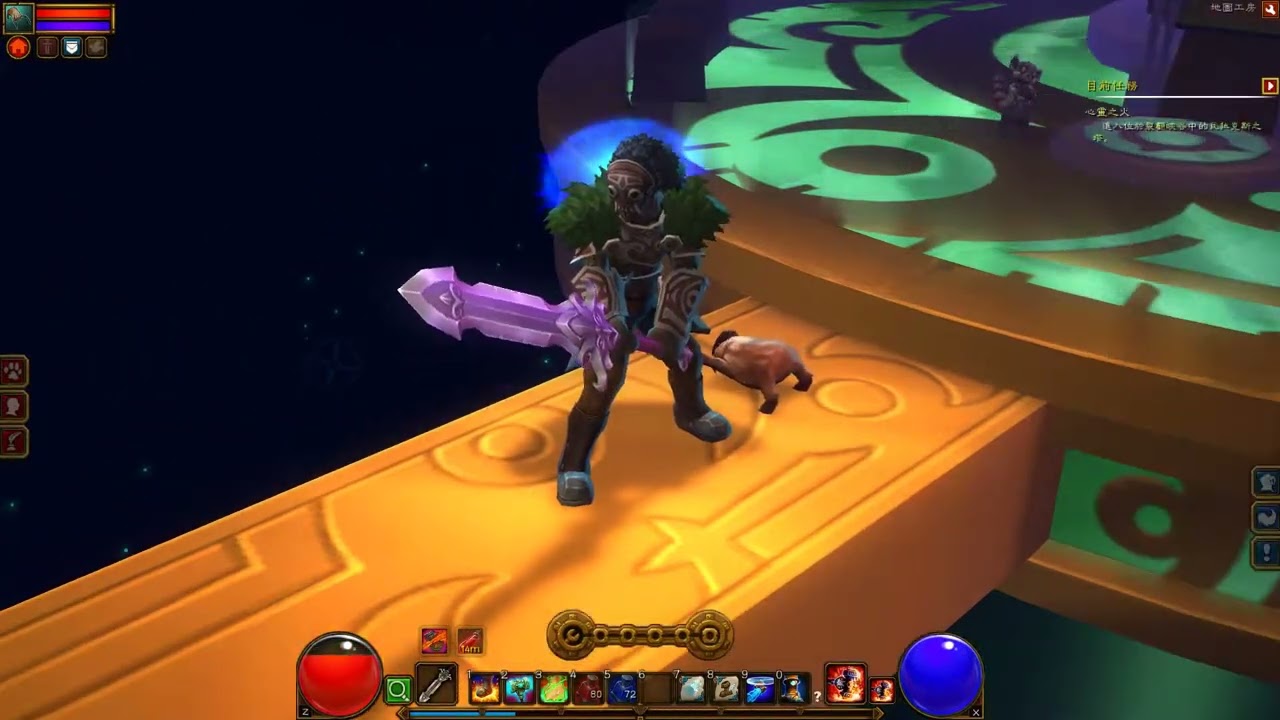 [Torchlight II] Sweet Aide That Kill Yourself