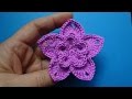 Вязаный цветок пятилистник Crochet flower 81