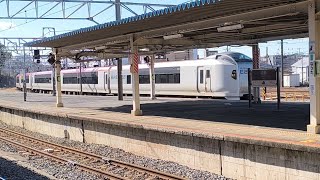 [ジョイント音]E259系 Ne-012編成 Ne-003編成 特急成田エクスプレス19号成田空港行が成田駅4番線を通過するシーン