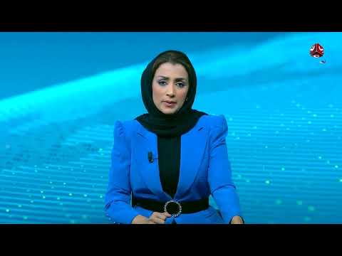 عقوبات أمريكية على قطاع النفط اليمني... والحوثي واليمن يرحبان