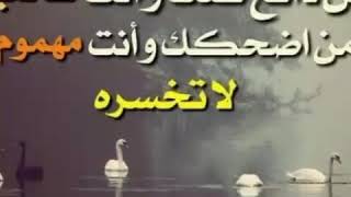 حالات واتس نادر الجرادي روووعة