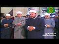صلاة العشاء والتراويح ليلة 10 رمضان 1447 من الجامع الازهر الشريف بث مباشر