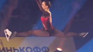 Kamila Valieva  Камила Валиева Bolero 230413