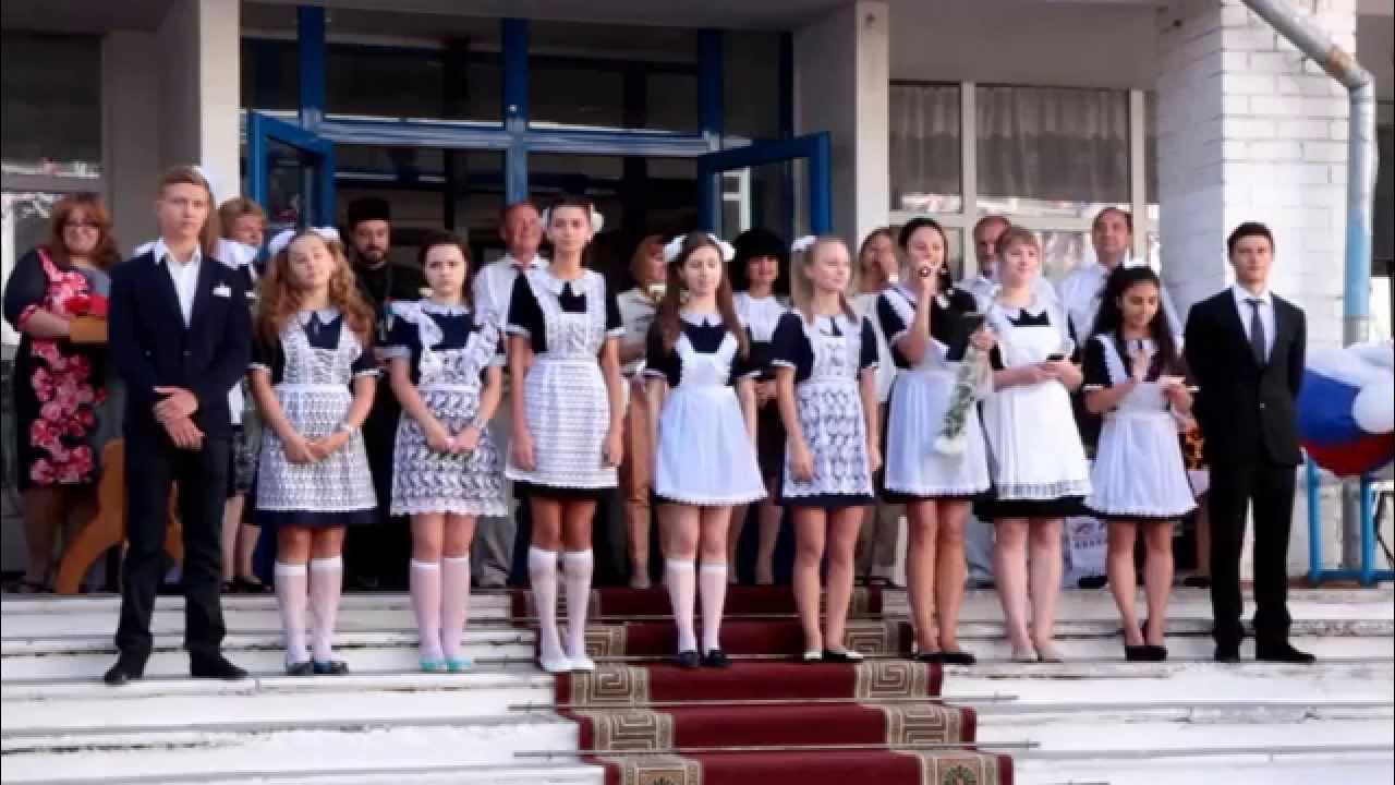 и. мбоу сош №14 а. мбоу сош кавказский. кавказская. кавказская.