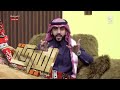 انفعال خليفة الضويلي على أحمد المالكي | #الميركة18 انفعال خليفة الضويلي على أحمد المالكي | #الميركة18
