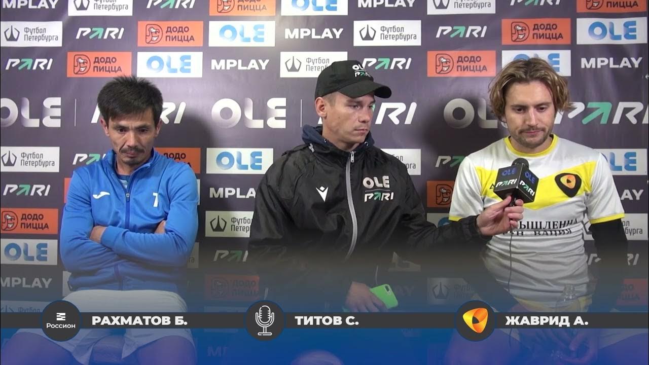 Ануро Сасон оллиги