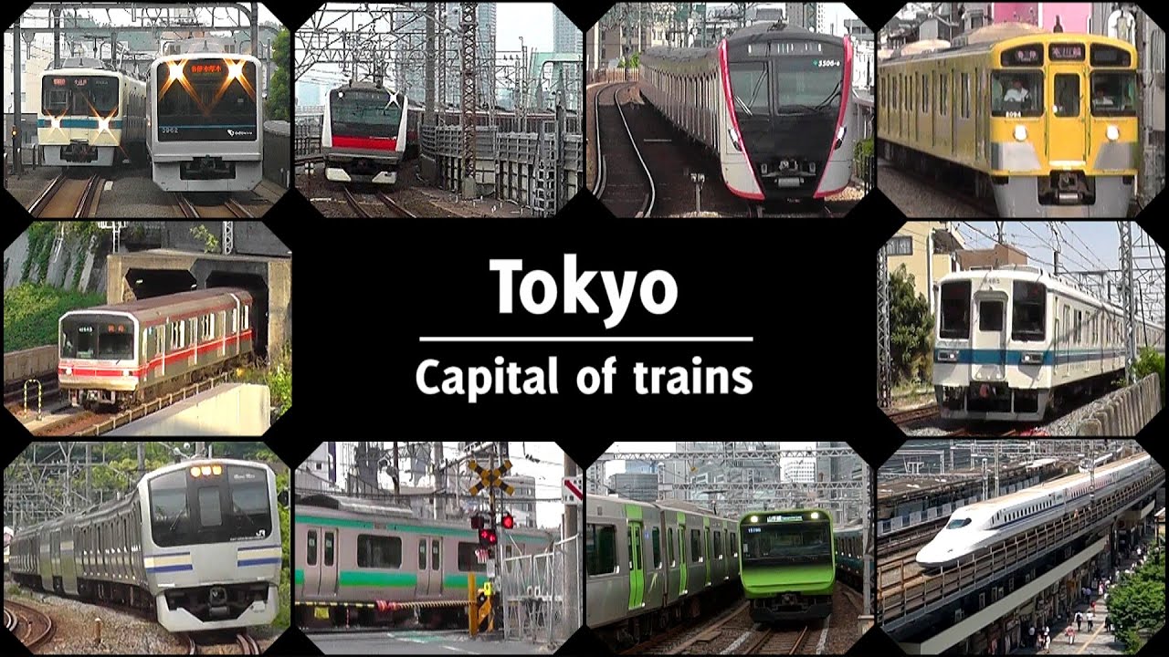 Tokyo - Capital of Trains