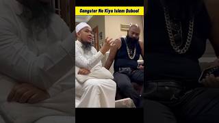 Gangster Ne Kiya Islam Qubool 😱 Viral 
