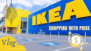 جولة في ايكيا بالاسعار تخفيضات 70%🧡 فلوق هادي | VLOG 2023 التشكيلة الجديده لرمضان 🌙 IKEA store tour