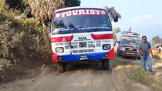 Situation of Halesi  road / हलेसी जाने रोड को अवस्था 😫😫😫@Yograj9vlog