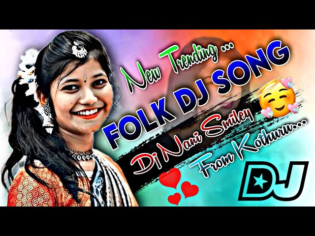 🥰🥰💝💘NEW TRENDING...FOLK DJ HAMSA_LINGA FULL DJ SONG DJ NANI KOTHURU...||DOWNLOAD LIKE ⬇️ class=