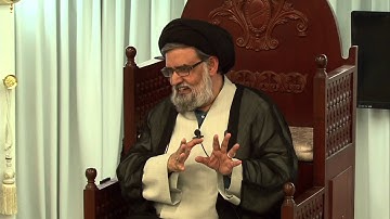 The Concept of Shafa