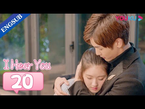 [I Hear You] EP20 | Forced to Move in with My Fake Musician Boyfriend | Zhao Lusi/Wang Yilun | YOUKU