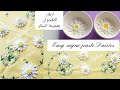 ازهار الاقحوان بعجينة السكر / Easy Sugar paste Daisies