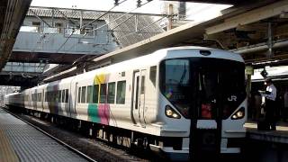 【JR】E257系0番台M-112 八王子発車