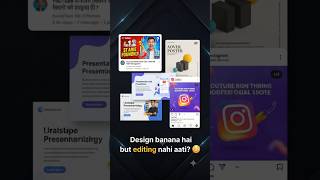 Canva Tutorial for Beginners | Create Professional Designs Easily               #Shorts#aitools #ai