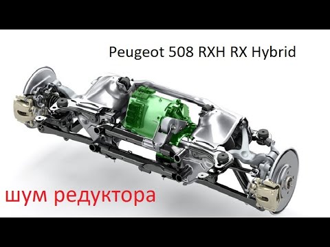 Video: Dikemaskini Peugeot 508: Singa Melompat