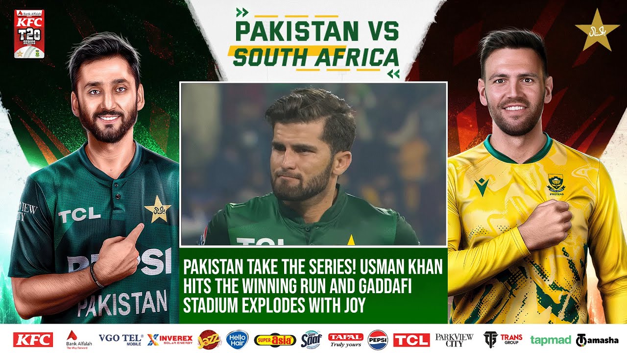 🏆 Pakistan take the series! Usman Khan hits the winning run and Gaddafi Stadium explodes with joy 🙌🏼