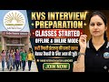 #KVS NVS#Interview Preparation 2026 | Online & Offline Classes Started by Meenakshi Ma'am