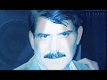 ربيع البصري هذا قلبي بس اسمك بيه مسجل نااار 
