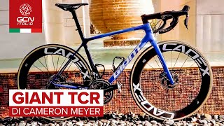 La Giant TCR di Cameron Meyer |  Biciclette dei Professionisti