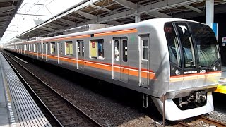 東葉高速鉄道　2000形 01編成　東京メトロ 東西線 浦安駅