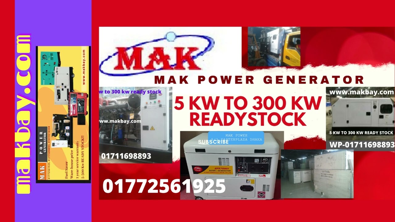 5 Kilo Watt Hybrid With Solar