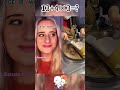 #pov #music #povs #funny #povison #shorts #povwalk #story #storytime #comedy
