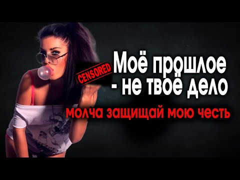 П119. Здоровье дыры не стоит..