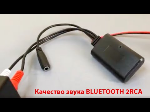 Video: Bluetooth-Kopfhöreradapter: Warum Kann Der Adapter Die Kopfhörer Nicht Sehen? Wie Verbinde Ich? Modelle Mit Und Ohne Mikrofon