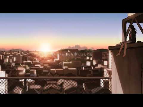 【思春期の高校生が歌う】それがあなたの幸せとしても　/あいと　(cover)