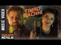 Timro pachhi  simant santosh  babina bhattarai khatiwada  new nepali song 20182075