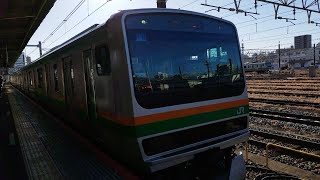 回1548M E231系 U14編成 U501編成 回送列車が尾久駅2番線を通過するシーン