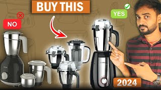 Best Mixer Grinder 2024 | Best Mixer Grinder India 2024 | Juicer 750 watt | Under 2000, 3000, 5000