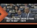 Tun Dr Mahathir buat julung kali bangkit berdiri mencelah dalam sesi perbahasan di Dewan Rakyat