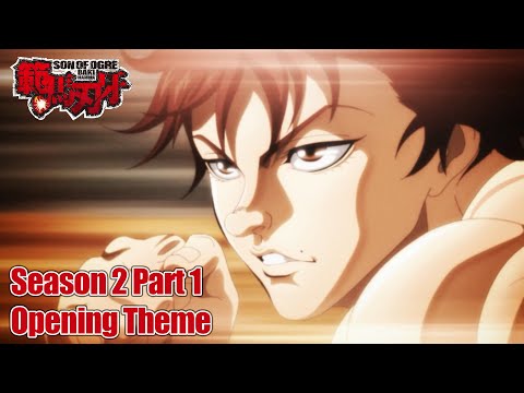 Baki Hanma Reveals Theme Song For Season 2, Part 2