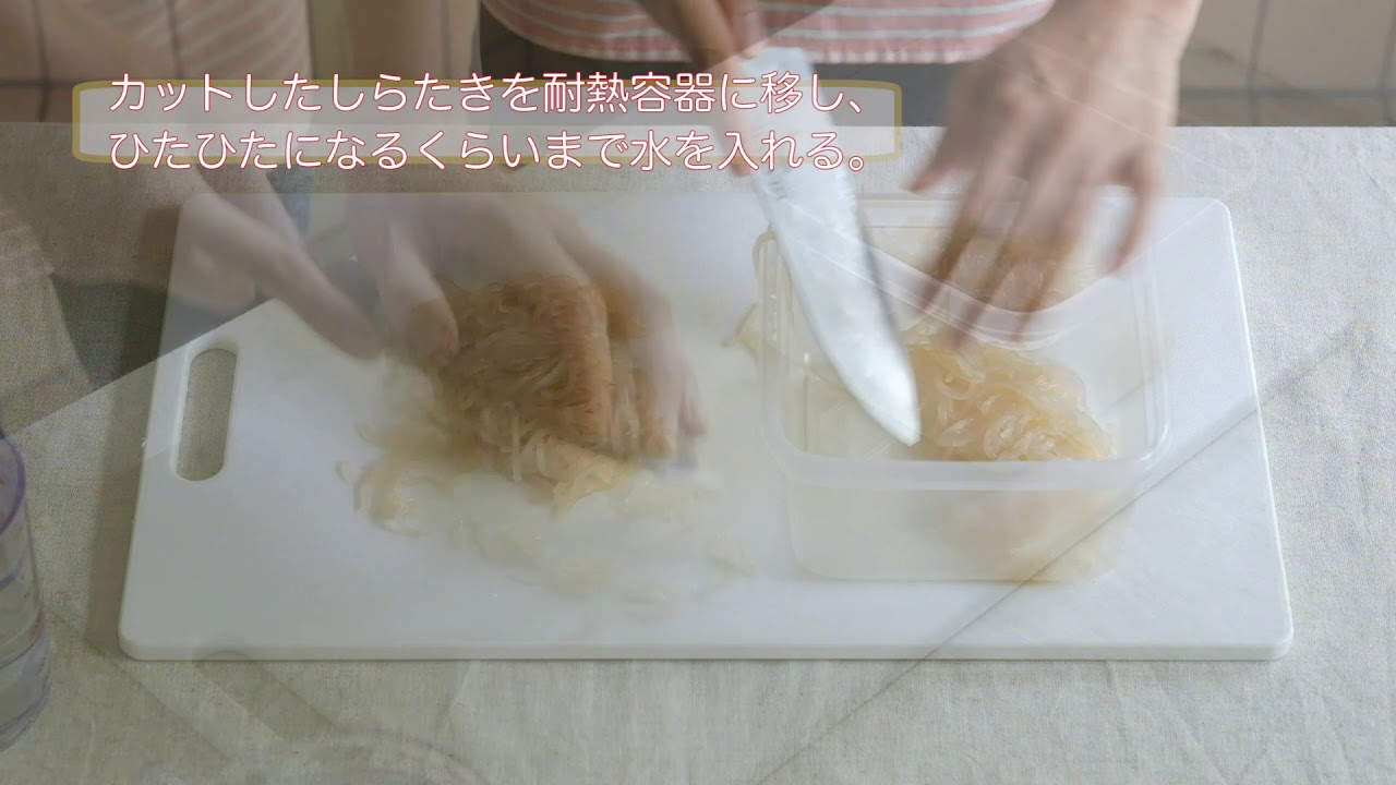 しらたきの賞味期限は 冷凍保存もできる 便利な作り置きレシピも紹介 お食事ウェブマガジン グルメノート