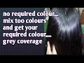 grey hair coverage mix two colours and get light brown. Anil blue secrets